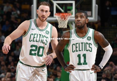 ng体育平台|2月22日亚冠主场敲定，海港与广州队大概率泰国作战